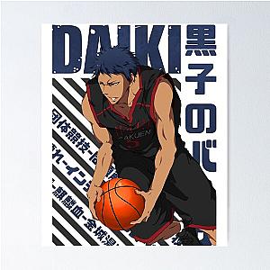 Kuroko no Basket - Daiki Aomine Poster