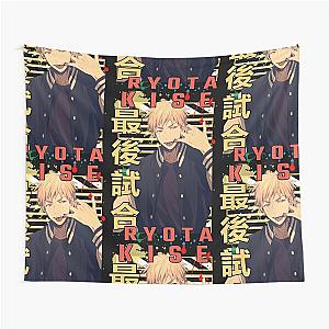 Ryota Kise Kuroko's Basketball Urban Anime Design  Tapestry