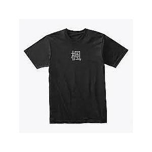 SEE YOU - ANDY Kyedae Essential T-Shirt