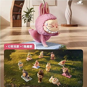 Authentic Blind Box Labubu The Monsters Lazy Yoga