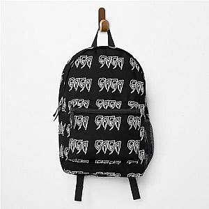 Lady Gaga John Wayne GAGA LOGO Backpack RB2407