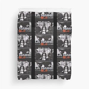 Japanisch Duvet Cover