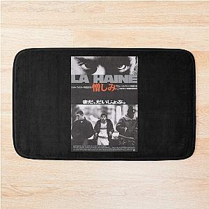 Japanese Bath Mat