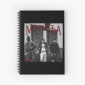 La Haine Spiral Notebook