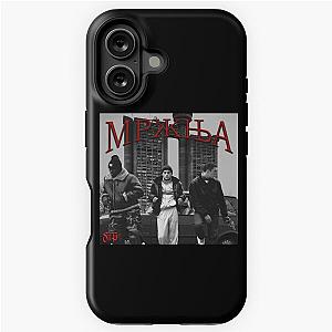 Mrznja La Haine iPhone Case