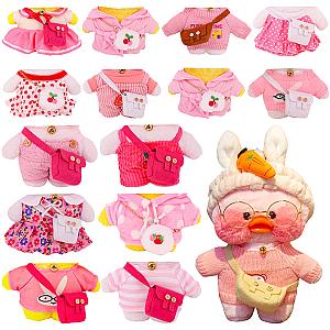 Lalafanfan 2 Pieces Duck Doll Clothes Bag Street Wear Clothes For Duck