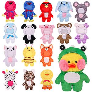 30cm LaLafanfan  Animal Duck Doll Clothes Animal Cosplay Clothes For Duck Toy