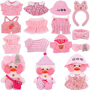 Lalafanfan Pink Duck Cosplay Elephant Clothes Accessories