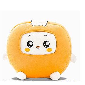 20cm Orange Thicc Boxy Lankybox Plush