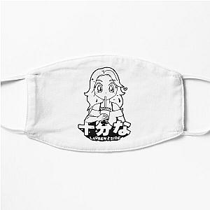 Laurenzside Merch Laurenzside Flat Mask