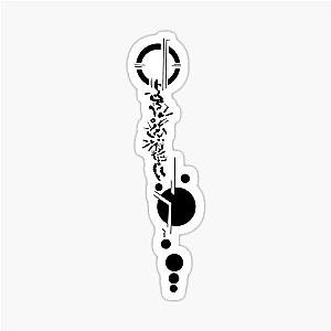 Lexa Heda Sticker
