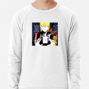 Calculated Like Akiyama Liar Game Sweatshirts