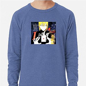 Calculated Like Akiyama Liar Game Sweatshirts