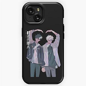 link click heart <3 iPhone Tough Case