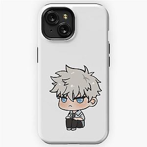 Lu Guang -- Lucas -- Link Click iPhone Tough Case