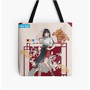 Link Click 8k All Over Print Tote Bag