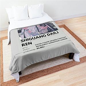 Link Click Comforter