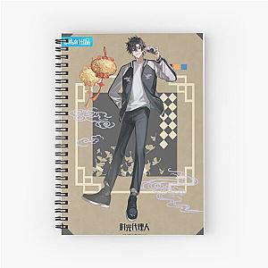 Link Click 8k Spiral Notebook