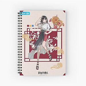 Link Click 8k Spiral Notebook