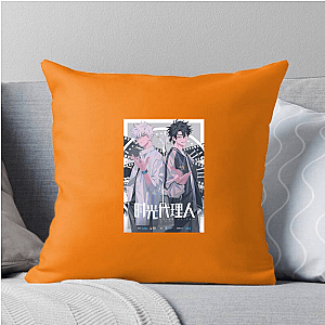 Link Click & Look Again Link Click Pillows Cover