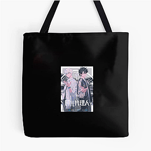 Link Click & Look Again Link Click Bags