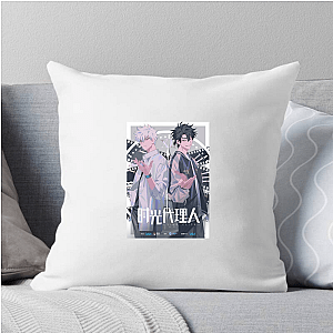 Link Click & Look Again Link Click Pillows Cover