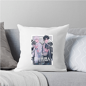 Link Click & Look Again Link Click Pillows Cover