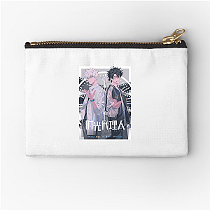 Link Click & Look Again Link Click Zipper Pouches
