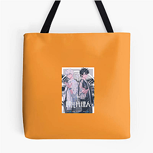 Link Click & Look Again Link Click Bags