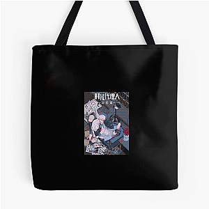 Photos Never Lie… Or Do They? Link Click Bags