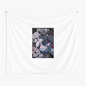 Photos Never Lie… Or Do They? Link Click Tapestries