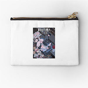 Photos Never Lie… Or Do They? Link Click Zipper Pouches