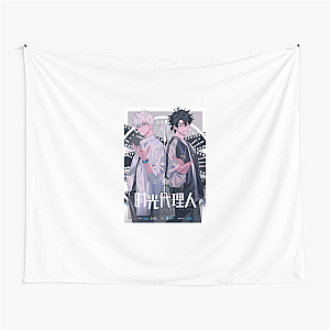 Link Click & Look Again Link Click Tapestries