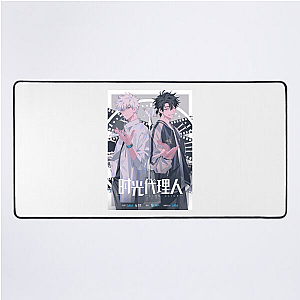 Link Click & Look Again Link Click Mouse Pads