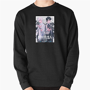 Link Click & Look Again Link Click Sweatshirts