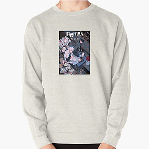 Photos Never Lie… Or Do They? Link Click Sweatshirts