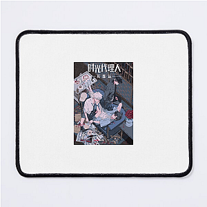 Photos Never Lie… Or Do They? Link Click Mouse Pads