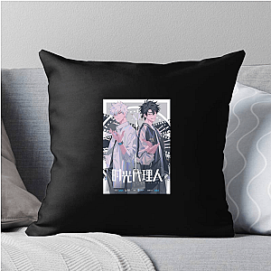 Link Click & Look Again Link Click Pillows Cover