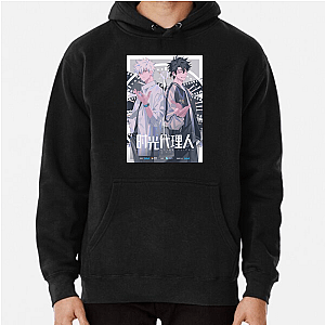 Link Click & Look Again Link Click Hoodies