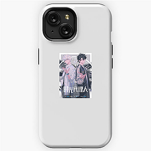Link Click & Look Again Link Click Samsung Cases