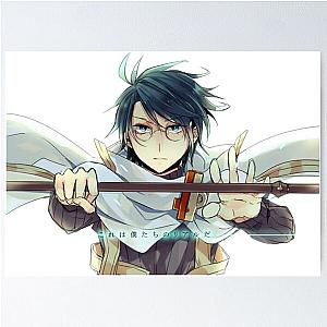 Log Horizon Hero