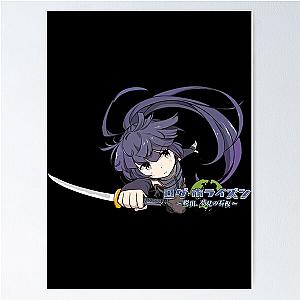 Log Horizon Poster