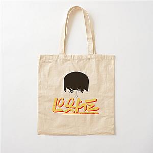 Lookism Bags - Rebirth Lookism Text Strange Cotton Tote Bag RB2112