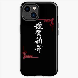 Lookism Cases - lookism iPhone Tough Case RB2112