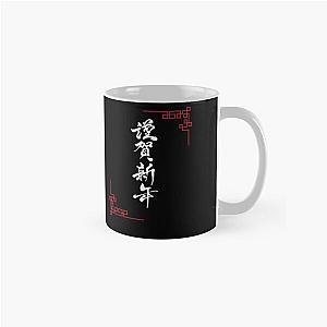 Lookism Mugs - lookism Classic Mug RB2112