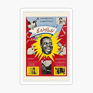Vintage jazz poster with Louis Armstrong