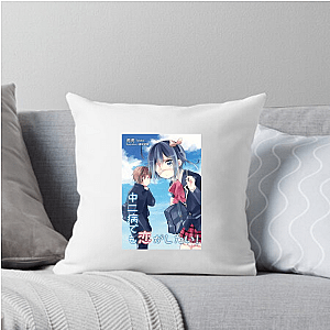 Dark Flame Master Approved Love Chunibyo And Other Delusions Pillows Cover