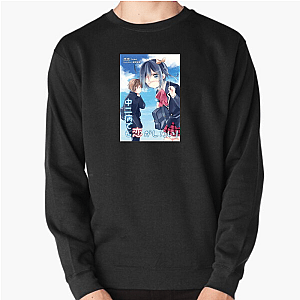 Dark Flame Master Approved Love Chunibyo And Other Delusions Sweatshirts
