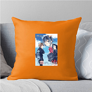 Dark Flame Master Approved Love Chunibyo And Other Delusions Pillows Cover