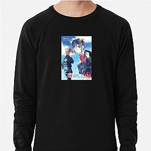Dark Flame Master Approved Love Chunibyo And Other Delusions Sweatshirts